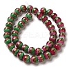 Lampwork Beads Strands LAMP-E036-07G-2