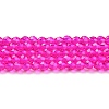Transparent Glass Beads Strands LS-GLAA-H021-04-23-2