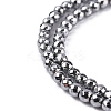 Non-Magnetic Synthetic Hematite Beads Strands X-G-G093-3mm-2