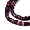 Natural Imperial Jasper Beads Strands G-T138-198D-3
