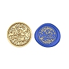 Merry Christmas Wax Seal Brass Stamp Head AJEW-Z031-04G-18-1