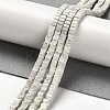 Natural Agate Beads Strands G-M422-A01-01I-1