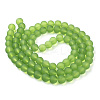 Baking Paint Transparent Glass Bead Strands GLAA-S031-4mm-34-2