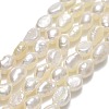 Natural Cultured Freshwater Pearl Beads Strands LS-PEAR-A005-16-1
