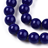 Opaque Solid Color Glass Beads Strands GLAA-T032-P8mm-03-2