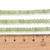 Dyed Natural White Jade Beads Strands GG-CBAF9EE-A12-3x4mm-4
