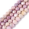 Ombre Effect Dyed Electroplate Opaque Glass Beads Strands EGLA-Q130-01A-21-1