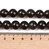Natural Smoky Quartz Round Beads Strands G-E329-10mm-38D-4