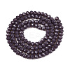 Opaque Solid Color Imitation Jade Glass Beads Strands EGLA-A044-P3mm-D11-3