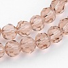 Transparent Glass Bead Strands X-GLAA-G013-8mm-90-3