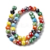 Handmade Lampwork Beads X-LAMP-D002-8mm-01C-2