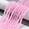 Baking Paint Imitation Jade Glass Bead Strands DGLA-A034-J4MM-A26-5