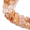 Heated Natural Citrine Beads Strands G-S362-105B-9