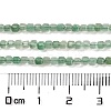 Natural Green Aventurine Beads Strands G-Q002-C01-01-2