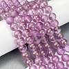 Frosted Transparent Glass Bead Strands GLAA-P065-10mm-07-1