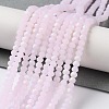 Imitation Jade Glass Beads Strands EGLA-A034-J2mm-MB02-2