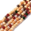 Baking Paint Glass Beads Strands LAMP-R020-02C-1