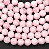 Pink Color Natural Madagascar Rose Quartz Beads Strands LS-G-D655-6mm-2