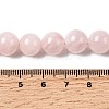 Natural Madagascar Rose Quartz Beads Strands LS-G-B167-A04-10mm-5