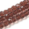 Transparent Glass Beads EGLA-A035-T6mm-D13-1