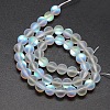 Synthetic Moonstone Beads Strands X-G-F142-10mm-01-2