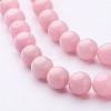 Natural Dyed Yellow Jade Gemstone Bead Strands G-R271-8mm-Y-M-2