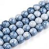 Baking Paint Glass Beads X1-DGLA-N003-10mm-C07-1