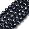 Electroplated Natural Agate Beads Strands G-B191-A07-8mm-18-2
