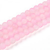 Crackle Glass Beads Strands GLAA-N009-6mm-02-1