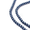 Grade A Glass Pearl Beads HY-J001-4mm-HX061-3