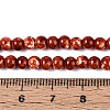 Baking Paint Glass Beads Strands X-DGLA-N016-4mm-06-4