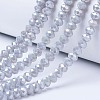 Electroplate Glass Beads Strands EGLA-A034-P1mm-B11-1