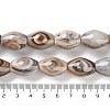 Natural Eye Agate Beads Strands G-NH0019-D03-03-5
