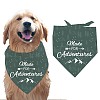 Cotton Dog's Kerchief AJEW-WH0503-092-1