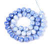 Anti-Tarnish Electroplate Glass Beads Strands X-GLAA-N010-10mm-08-4