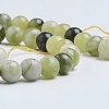 Natural Qinghua Jade Beads Strands G-G818-01-8mm-3