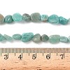 Natural Amazonite Beads Strands X-G-F521-25-2