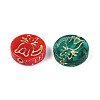 Flat Round with Cat Shape Glass Beads GLAA-T025-31M-2
