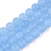 Frosted Natural White Jade Beads Strands G-T138-8mm-209C-4