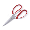 Stainless Steel Scissors TOOL-Q021-02-2