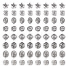 80Pcs 8 Styles Tibetan Style Alloy Beads TIBEB-TA0001-31-1