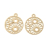 Brass Etched Metal Embellishments Connecotr Charms KKC-D001-11KCG-1