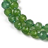 Natural Dyed White Jade Beads Strands G-H057-A22-17-4