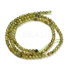 Natural Peridot Beads Strands GG-CBA753B-A04-3mm-4