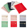 6Pcs 6 Colors Imitation Leather Jewelry Storage Zipper Bags ABAG-TA0001-66B-1