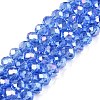 Electroplate Glass Beads Strands X-EGLA-A044-T6mm-B14-1