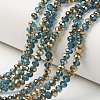 Electroplate Transparent Glass Beads Strands LS-EGLA-A034-T4mm-O03-1