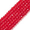 Transparent Glass Bead Strands GLAA-G013-8mm-99-1