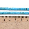 Natural Howlite Beads Strands G-H230-86-5