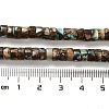 Synthetic Regalite/Imperial Jasper/Sea Sediment Jasper Beads Strands G-F765-N01-02-5